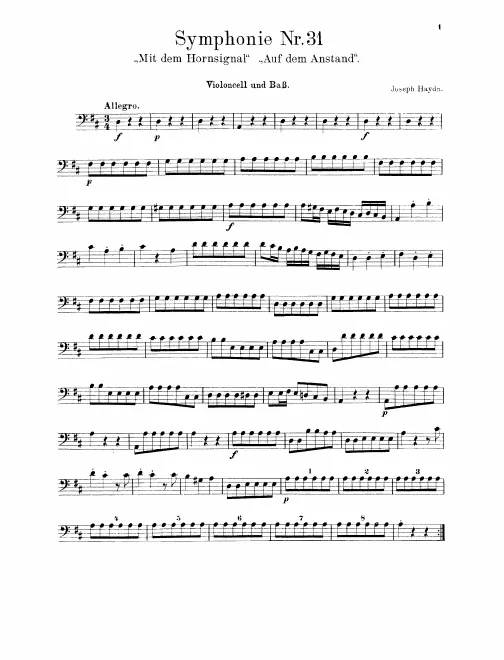 Cellos/Basses