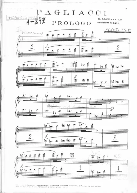 Flute 1/2