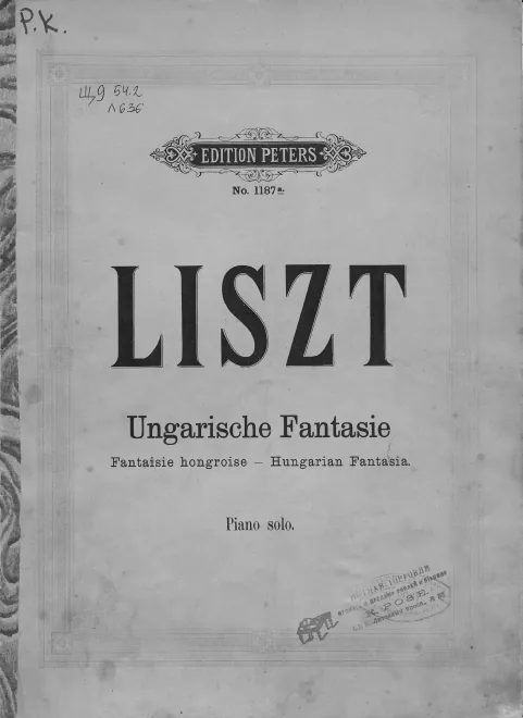 Piano (solo), with orchestral cues