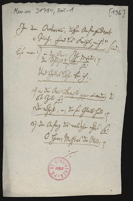 Supplement (table of contents)