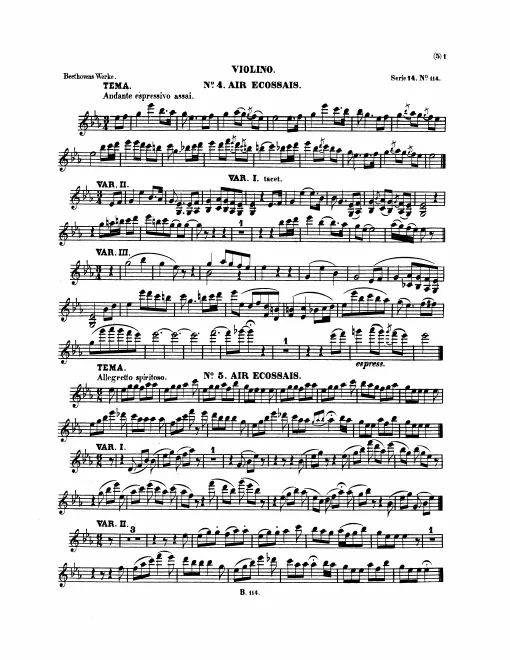 Violin (alternate)