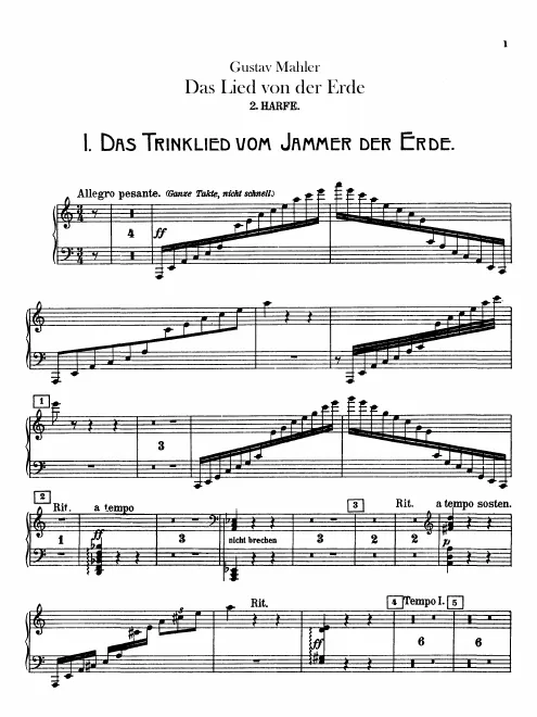 Harp 2