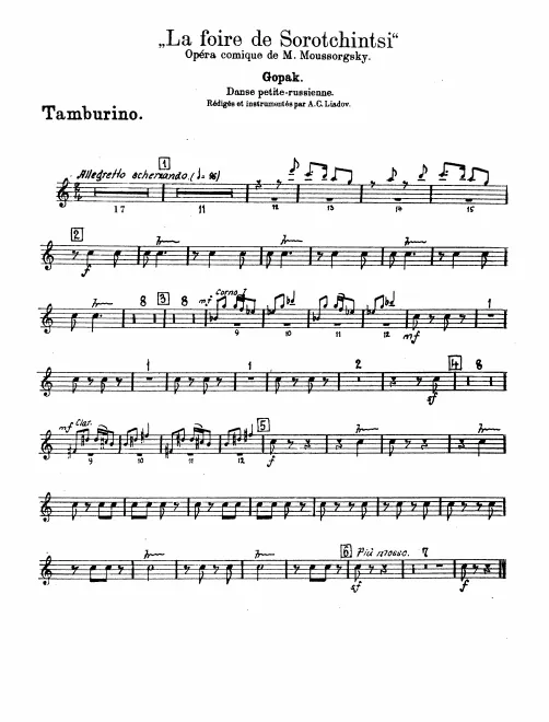 Tambourine, Triangle