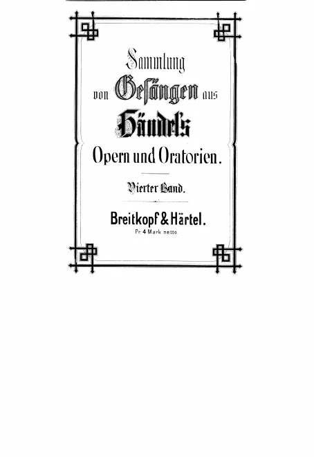 Vol.4