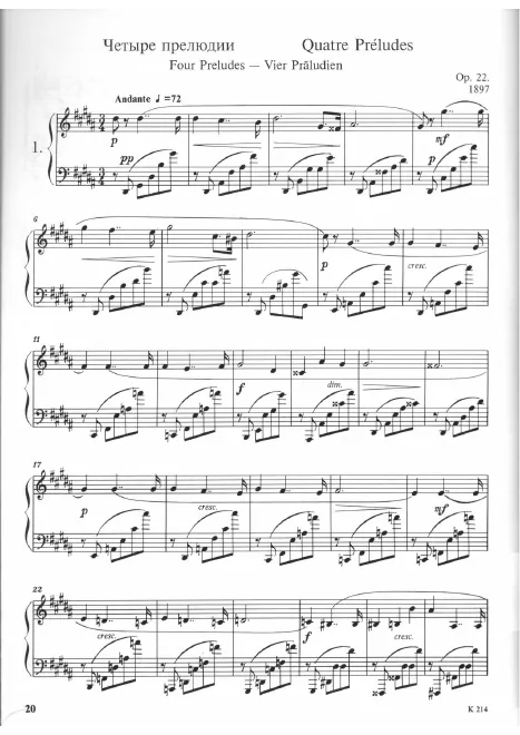 Complete Score