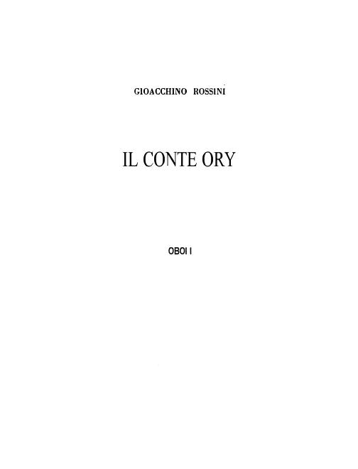 Oboe 1