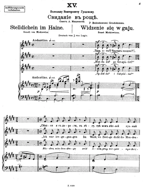 15. Widzenię sie w gaju