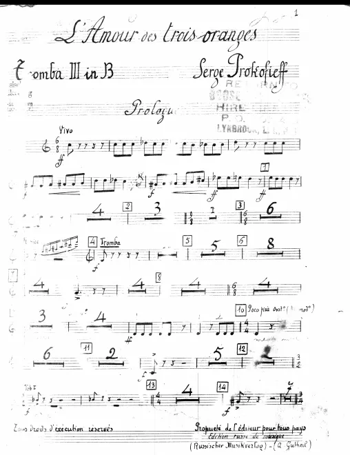 Trumpet 3 (B)