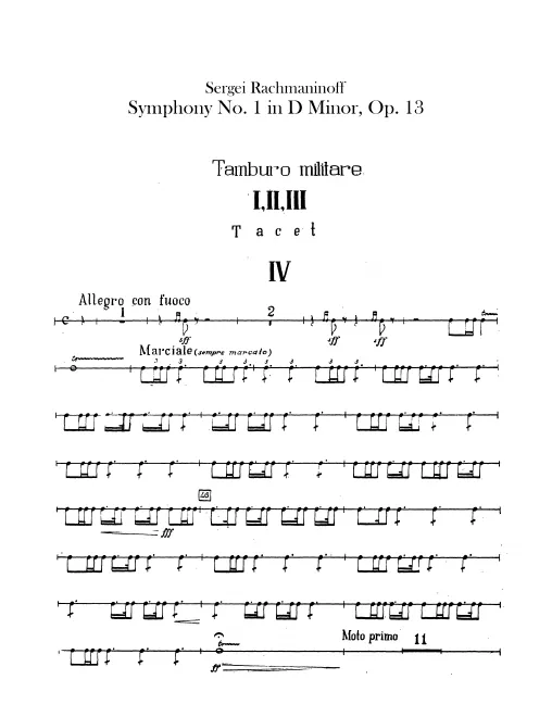 Snare Drum