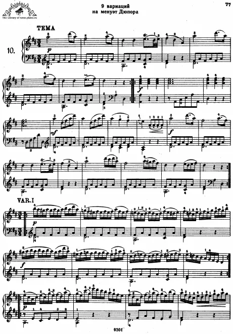Complete Score