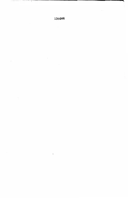 Cello part
