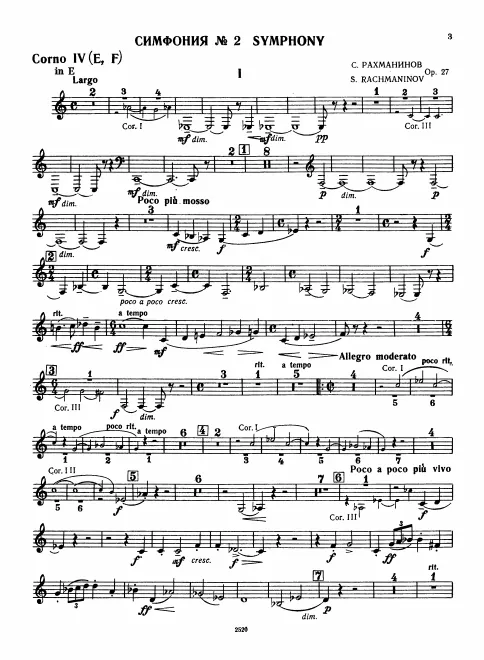 Horn 4 (E/F)