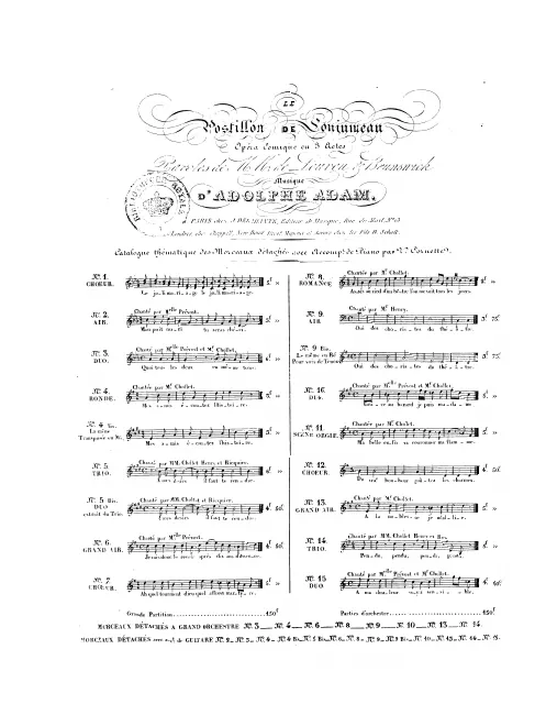 No.4, Ronde: "Mes amis écoutez l'histoire" (Chappelou)