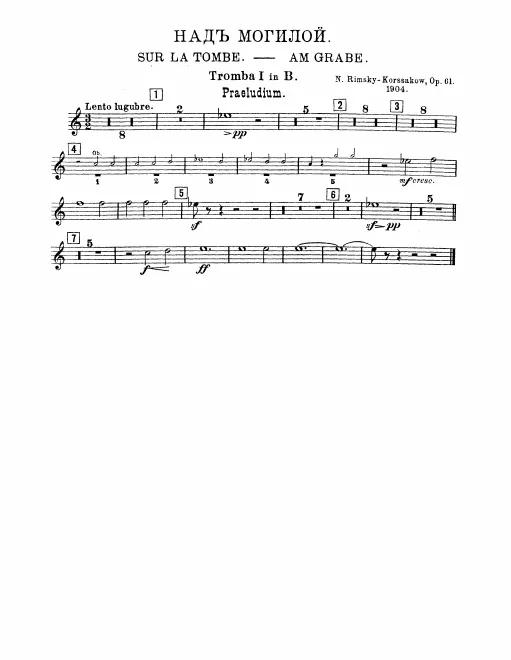 Trumpet 1, 2 (B)