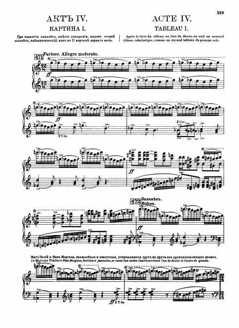 Act IV