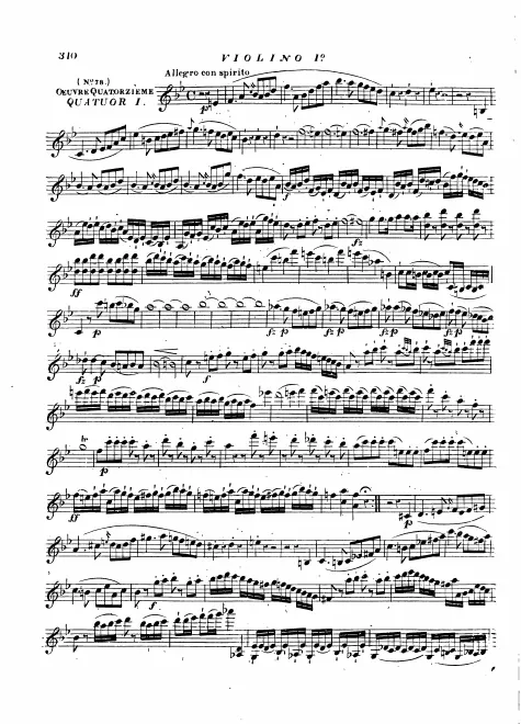Violin 1