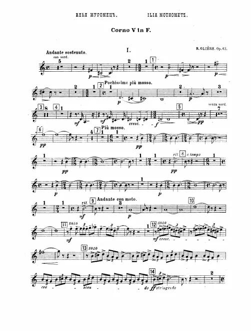 Horn 5, 6, 7, 8 (F)