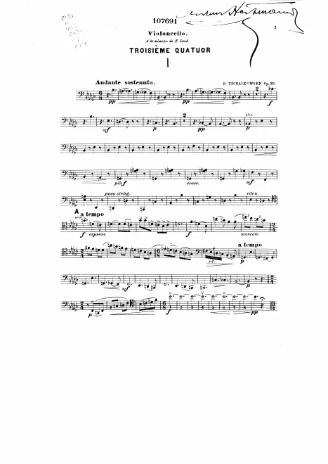 Cello