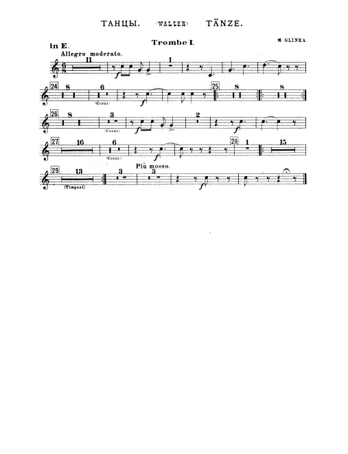 Trumpet 1, 2 (E)