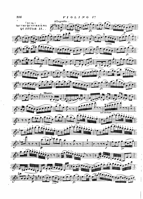 Violin 1