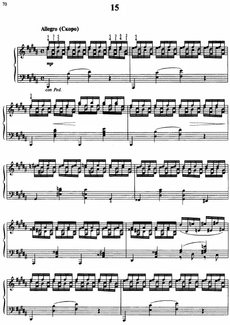 Etude No.15 in