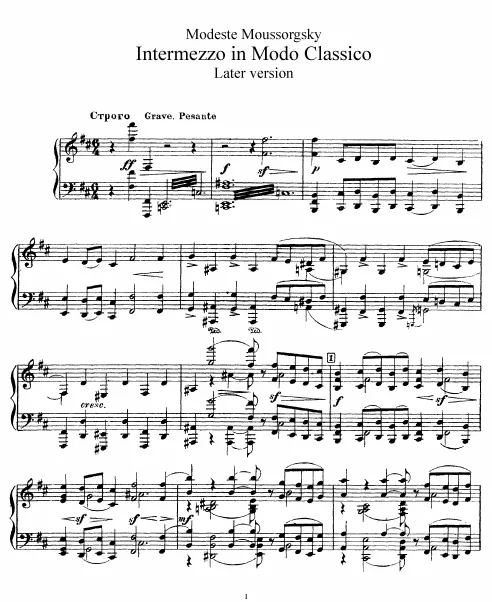 2nd Version