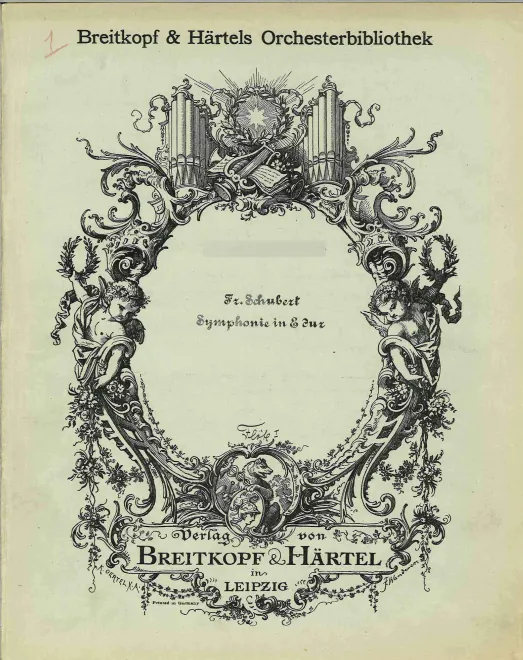 Flute 1