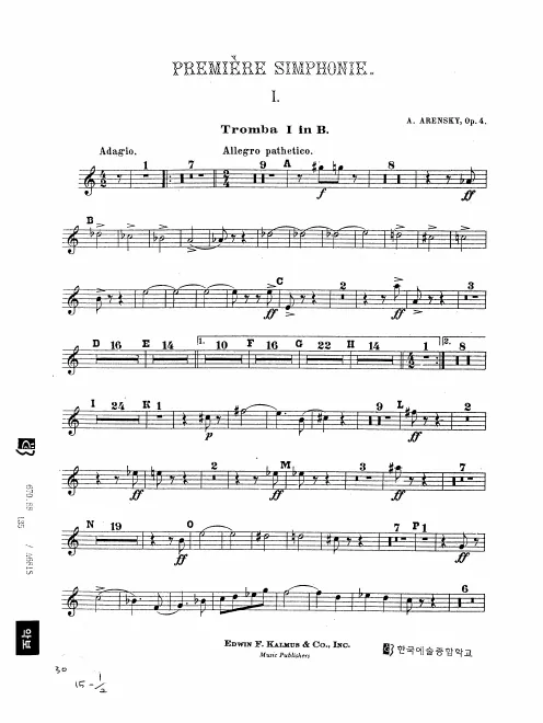 Trumpet 1