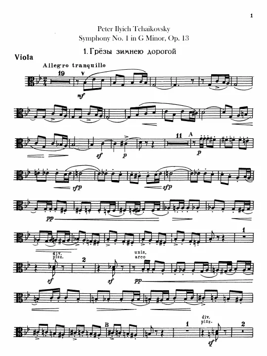 Violas