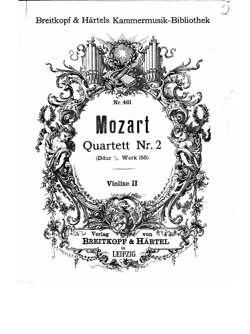Violin 2