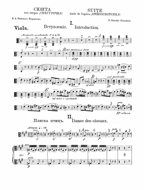 Violas