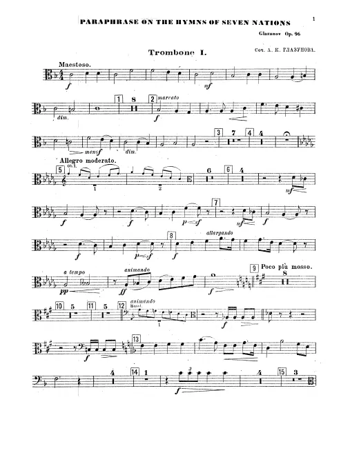 Trombone 1, 2, 3, Tuba 1, 2