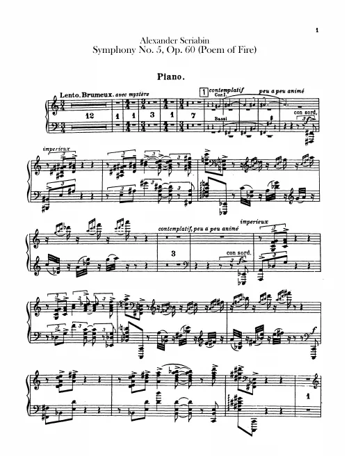 Piano
