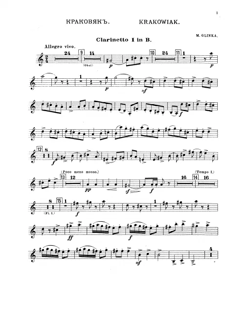 Clarinet 1, 2 (B♭)