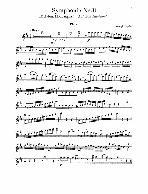 Flute