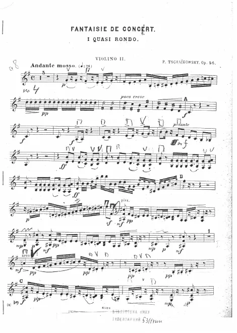 Violins II