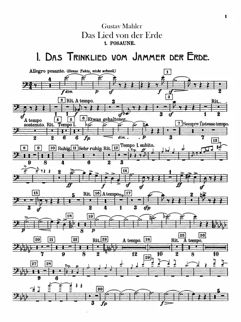 Trombone 1