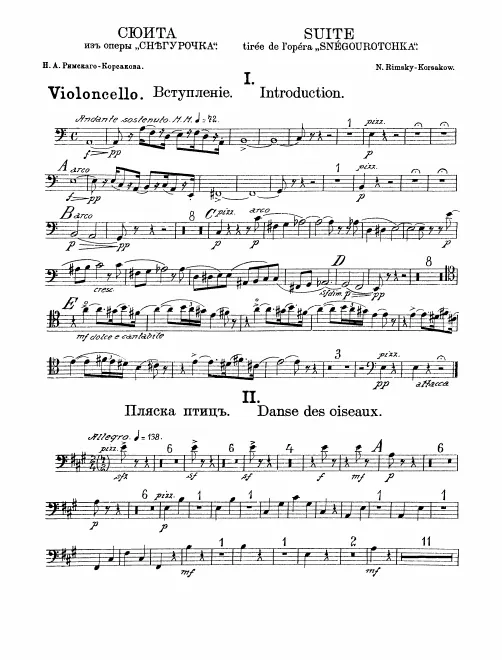 Cellos