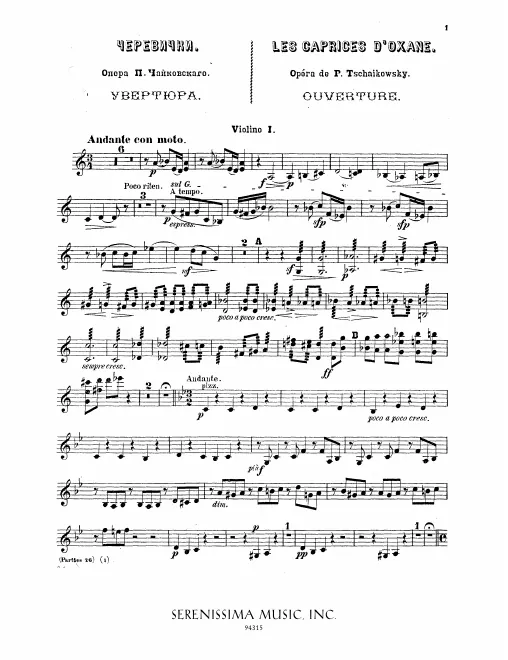 Violins I