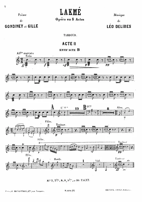 Snare Drum