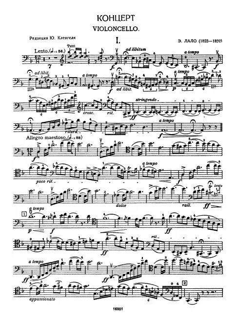 1. Lento — Allegro maestoso