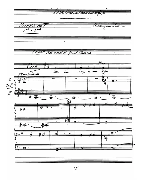 Horn 1/2 (F)