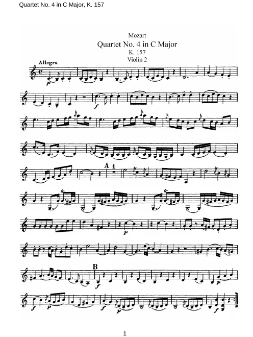 Violin 2