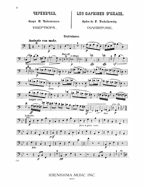 Basses