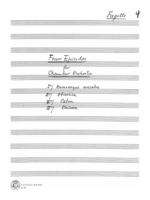Bassoon