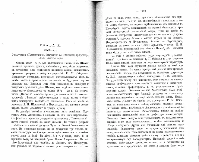 Chapters 10-16