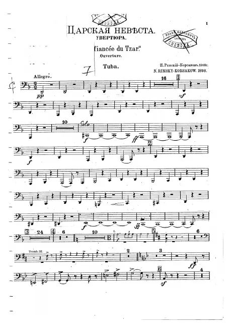 Tuba