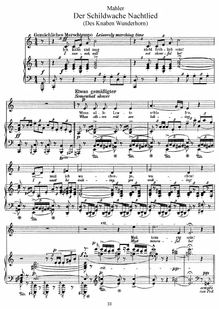 1. Der Schildwache Nachtlied