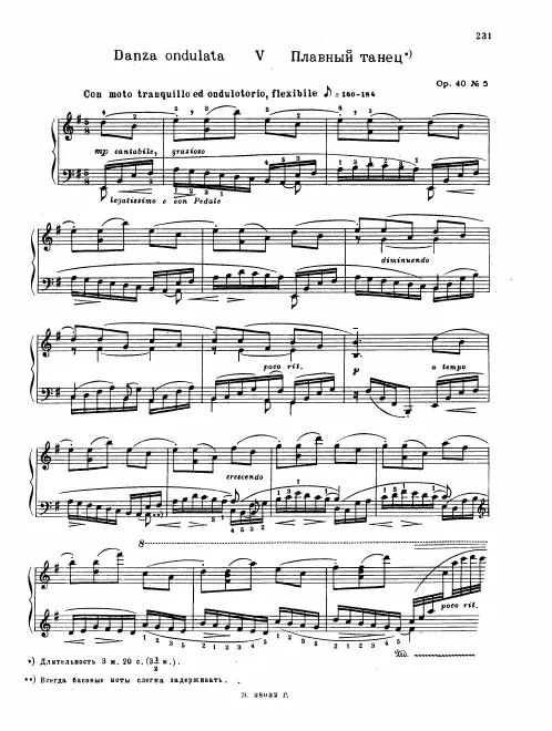 5. Danza ondulata (Plavnyi tanets)