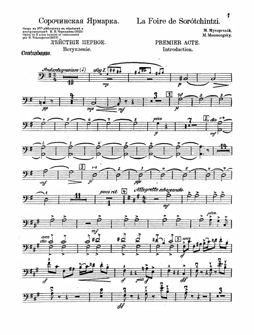 Basses